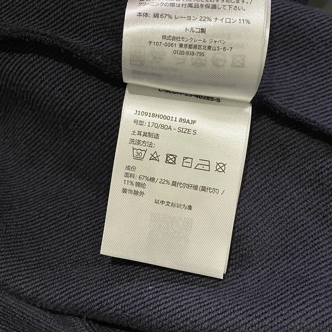 & wg.luxury-- 7o9385r oversized item:E-F361B1703